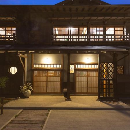 Yufuin Bungaku No Mori Villa Ngoại thất bức ảnh